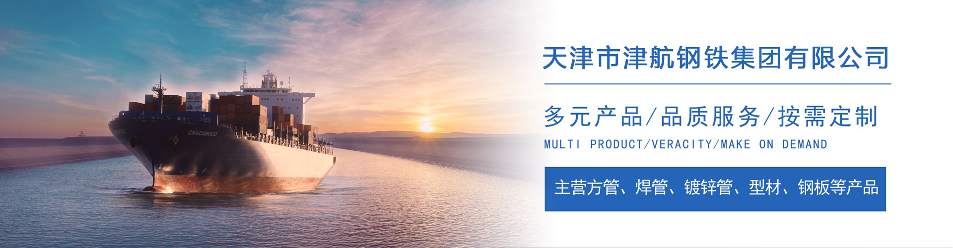 章贡关于我们